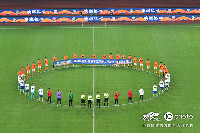 U17女足亚洲杯：中国队锁定八强席位